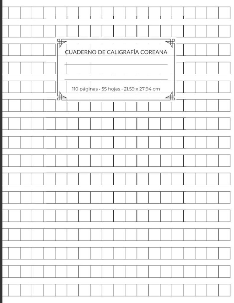 Empieza a Fermentar y Practica Caligrafía Coreana: ¡Todo Aquí!